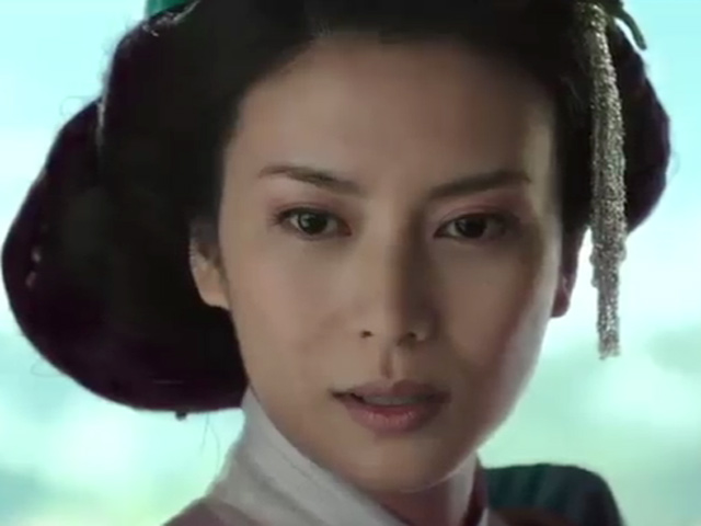 47 Ronin Trailer