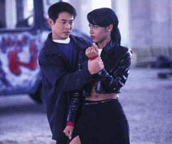 Romeo Must Die