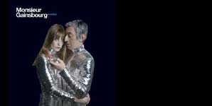 Various Artists - Monsieur Gainsbourg Revisited Album Review