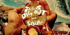 Oasis - Dig Out Your Soul