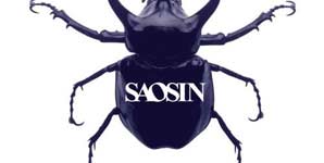 Saosin - Self-Titled