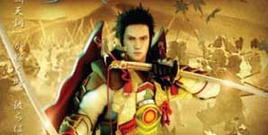 Genji Days of the Blade, Review PS3