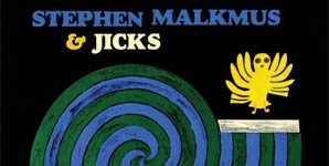 Stephen Malkmus Real Emotional Trash Album